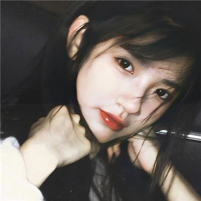 欲女